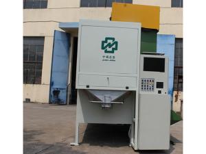  Fertilizer Blending Equipment 
