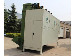  Fertilizer Blending Equipment 