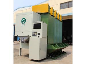  Fertilizer Blending Equipment 