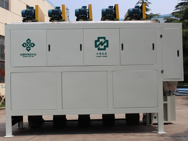  Fertilizer Blending Equipment 